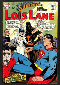 Superman's Girl Friend, Lois Lane #79 (1967)