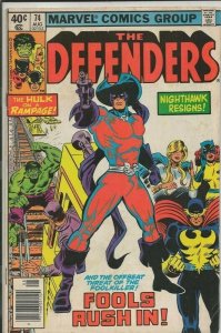 Defenders #74 ORIGINAL Vintage 1979 Marvel Comics