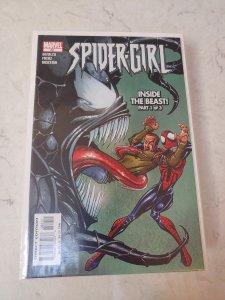 Spider-Girl #82 (2005)