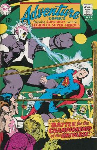 Adventure Comics #366 VG ; DC | low grade comic Neal Adams Superboy Legion of Su