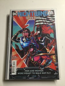 Nightwing: The New Order #3 (2017)