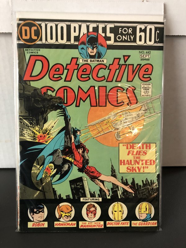 Detective Comics #442 (1974)