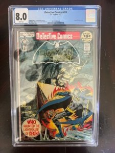 Detective Comics #414 (1971) - CGC 8.0