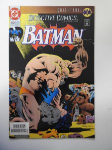 Detective Comics #659 (1993)