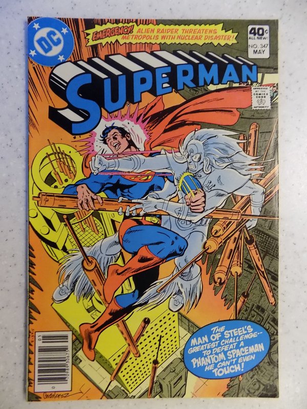 Superman #347 (1980)