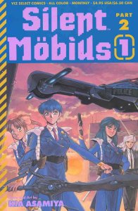 Silent Möbius Part 2 #1 VF/NM; Viz | save on shipping - details inside