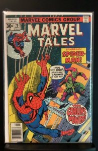 Marvel Tales #79 (1977)