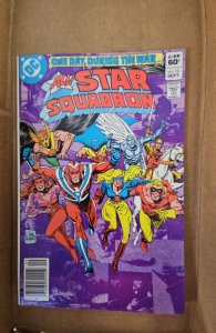 All-Star Squadron #13 (1982) newsstand