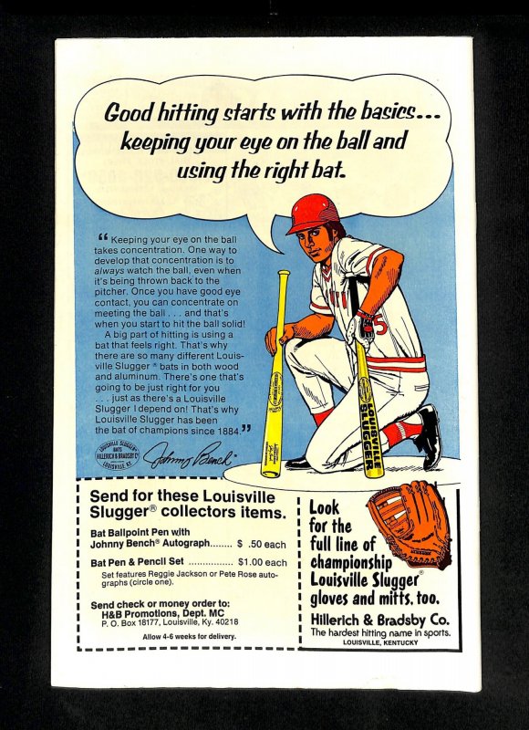 Captain America #221