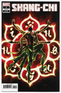 Shang-Chi #1 Superlog Variant (Marvel, 2021) NM