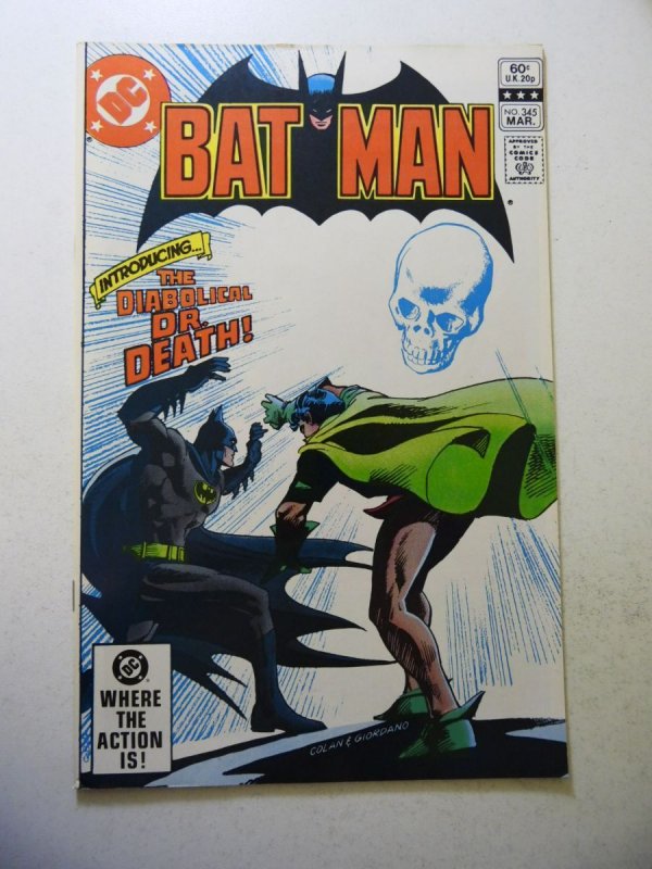 Batman #345 (1982) VF Condition