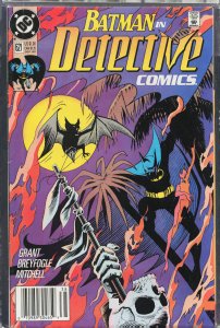 Detective Comics #621 (1990) Batman