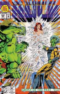 Incredible Hulk, The #400 VF/NM; Marvel | save on shipping - details inside