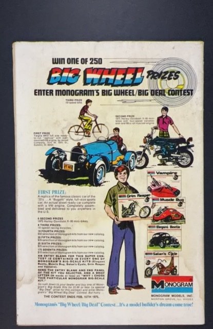 Swamp Thing #13 (1974)