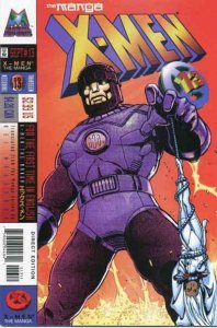 X-Men: The Manga #13 VF ; Marvel | Sentinels Storm