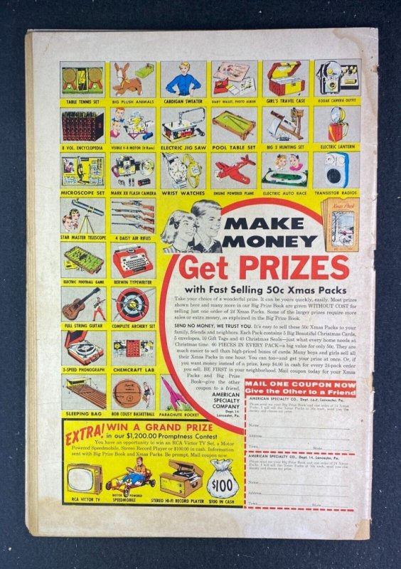 Adventure Comics (1938) #290 VG- (3.5) 1st App Sun Boy Curt Swan Superboy