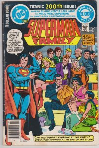 The Superman Family #200 (1980)