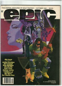 Epic Illustrated #8 VF 8.0 Marvel Magazine 1981 Jim Starlin, Arthur Suydam