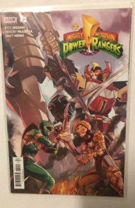 Mighty Morphin Power Rangers #2 Cover A (2016)