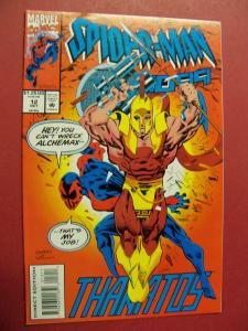 SPIDER-MAN 2099  #12   VF/NM (9.0) OR BETTER MARVEL COMICS
