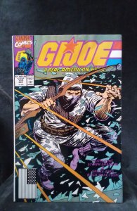 G.I. Joe: A Real American Hero #103 (1990)