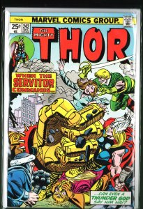 Thor #242 (1975)