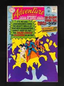 Adventure Comics #367 (1968)