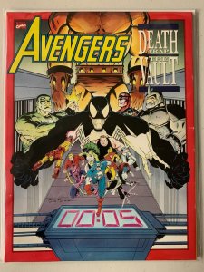 Marvel Comics Avengers Death Trap The Vault GN #1 6.0 FN (1991) 