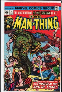 Man-Thing #14 (1975) Man-Thing