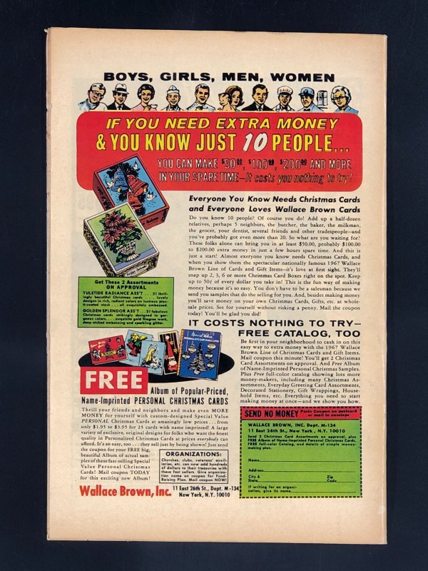 Not Brand Echh #3 (1967)