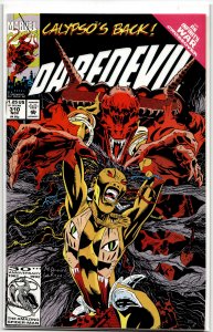 Daredevil #310 (1992) Daredevil