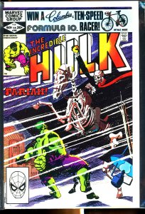 Hulk #268