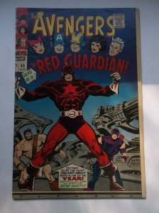 MARVEL: AVENGERS #43, 1ST RED GUARDIAN, NEXT BLACK WIDOW MOVIE, KEY, 1967, FN/VF