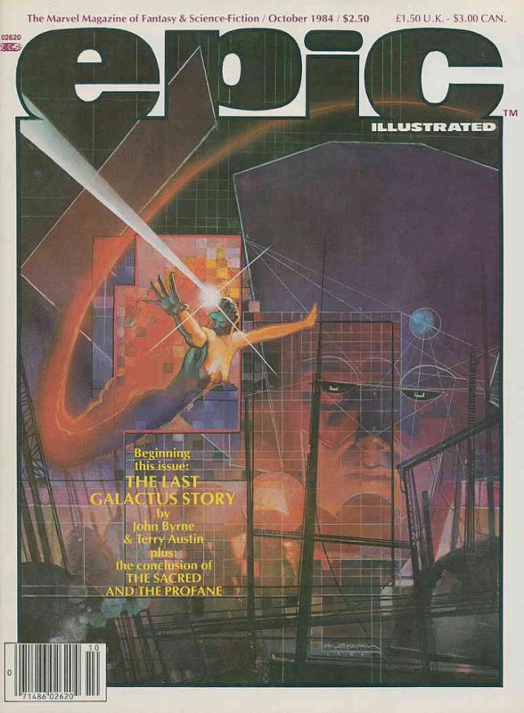 Epic Illustrated Issue #26 FN ; Epic | October 1984 Galactus