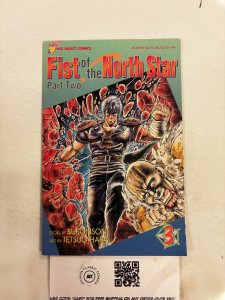 Fist of the North Star Part 2 #3 NM Viz Comic Books Kenshiro 22 HH64