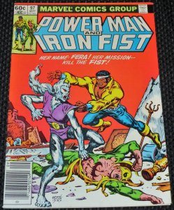 Power Man and Iron Fist #97 (1983)