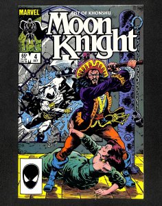 Moon Knight: Fist of Khonshu #4 (1985)