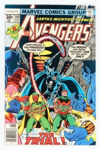 Avengers #160 Jim Shooter George Perez Black Panther Grim Reaper VF+