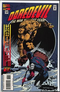 Daredevil #336 (1995) Daredevil