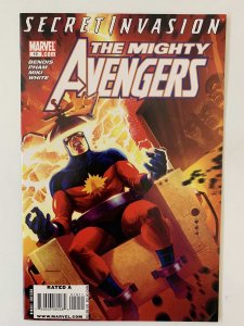 The Mighty Avengers #19 (2008)