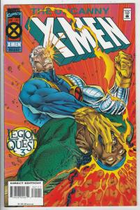 X-Men #321 (Feb-95) NM+ Super-High-Grade X-Men