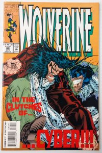 Wolverine #80 (NM-)(1994)