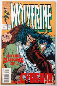 Wolverine #80 (NM-)(1994)