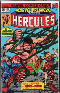 Marvel Premiere #26 (1975) Hercules
