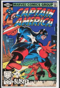 Captain America #258 (1981) Captain America