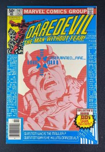 Daredevil (1964) #167 NM (9.4) Frank Miller