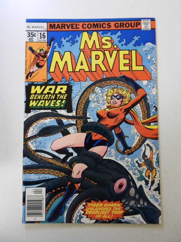 Ms. Marvel #16 (1978) 1st cameo appearance of Mystique VF condition