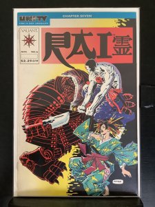 Rai #6 (1992)