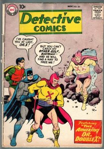 DETECTIVE COMICS #261-1958-BATMAN-DC SILVER AGE-G G