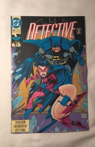 Detective Comics #652 (1992)